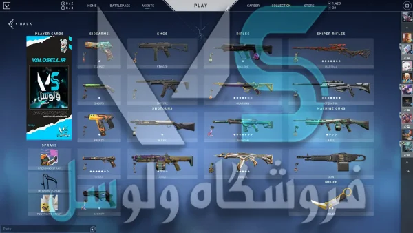 اکانت ولورانت رنک Unranked کد 2222