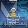 اکانت ولورانت رنک Gold 1 کد 2232 - Image 2