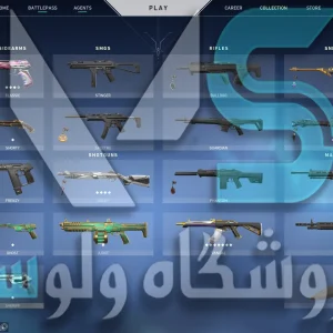 اکانت ولورانت رنک Gold 1 کد 2235