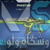 اکانت ولورانت رنک Bronze 2 کد 2236 - Image 3