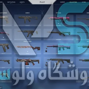 اکانت ولورانت رنک Bronze 2 کد 2242