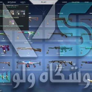 اکانت ولورانت رنک Unranked کد 2384