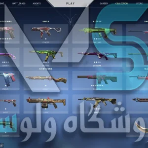 اکانت ولورانت رنک Unranked کد 2258