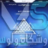 اکانت ولورانت رنک Silver 2 کد 2259 - Image 2