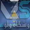 اکانت ولورانت رنک Gold 1 کد 2265 - Image 2