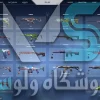 اکانت ولورانت رنک Bronze 3 کد 2275 - Image 3