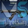 اکانت ولورانت رنک Diamond 2 کد 2276 - Image 3