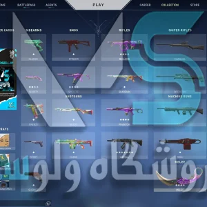اکانت ولورانت رنک Diamond 2 کد 2276