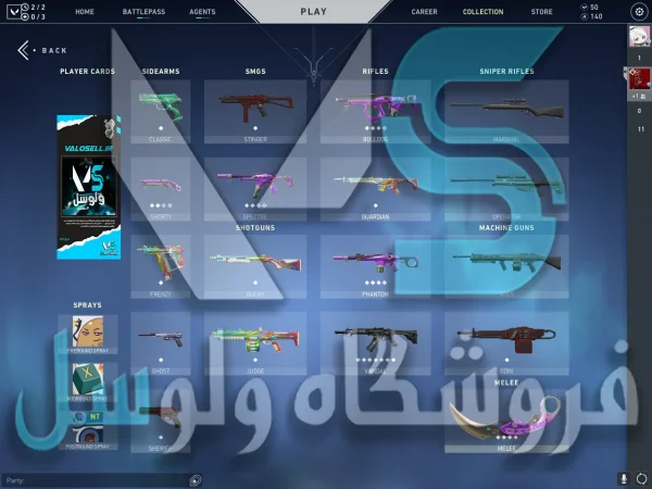 اکانت ولورانت رنک Diamond 2 کد 2276