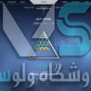 اکانت ولورانت رنک Platinum 1 کد 2277 - Image 2