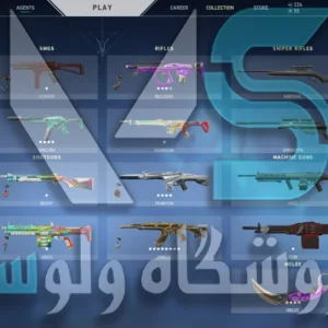 اکانت ولورانت رنک Unranked کد 2285
