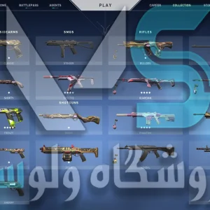 اکانت ولورانت رنک Gold 3 کد 2286