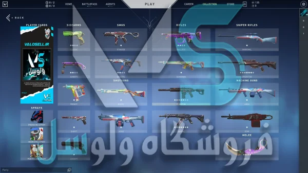 اکانت ولورانت رنک Gold 3 کد 2298
