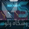 اکانت ولورانت رنک Silver 3 کد 2302 - Image 3