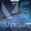 اکانت ولورانت رنک Silver 3 کد 2302 - Image 2