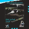 اکانت ولورانت رنک Silver 3 کد 2305 - Image 2