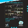 اکانت ولورانت رنک Silver 3 کد 2310 - Image 2