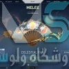 اکانت ولورانت رنک Gold 2 کد 2317 - Image 3