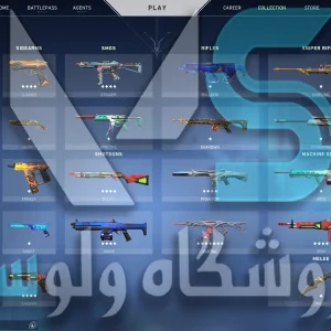 اکانت ولورانت رنک Gold 1 کد 2320