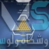 اکانت ولورانت رنک Gold 2 کد 2322 - Image 2