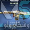 اکانت ولورانت رنک Gold 2 کد 2322 - Image 4