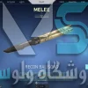 اکانت ولورانت رنک Silver 2 کد 2331 - Image 4
