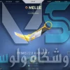 اکانت ولورانت رنک Gold 2 کد 2338 - Image 4