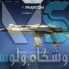 اکانت ولورانت رنک Gold 2 کد 2338 - Image 3