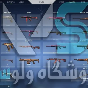 اکانت ولورانت رنک Platinum 2 کد 2340