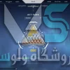 اکانت ولورانت رنک Gold 3 کد 2343 - Image 2