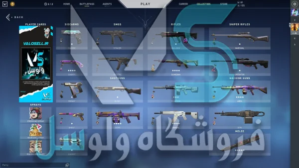 اکانت ولورانت رنک Gold 3 کد 2343