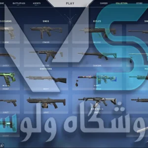 اکانت ولورانت رنک Unranked کد 2349