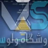 اکانت ولورانت رنک Gold 2 کد 2352 - Image 2