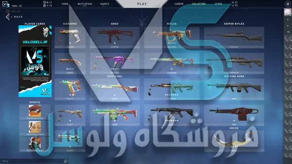 اکانت ولورانت رنک Diamond 2 کد 2355