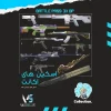 اکانت ولورانت رنک Gold 3 کد 2359 - Image 2