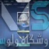 اکانت ولورانت رنک Silver 3 کد 2367 - Image 2