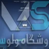 اکانت ولورانت رنک Bronze 3 کد 2383 - Image 2