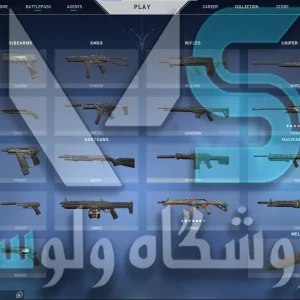 اکانت ولورانت رنک Bronze 3 کد 2383