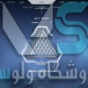 اکانت ولورانت رنک Silver 1 کد 2390 - Image 2
