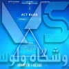اکانت ولورانت رنک Unranked کد 2391 - Image 2