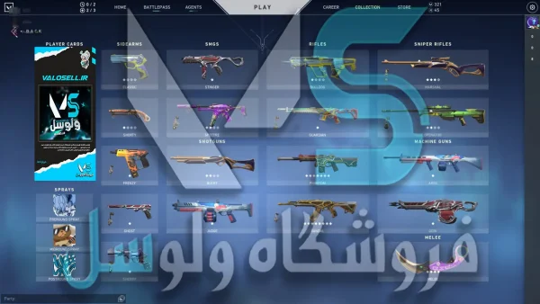 اکانت ولورانت رنک Unranked کد 2391