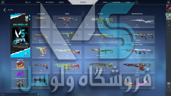 اکانت ولورانت رنک Bronze 3 کد 2400