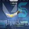 اکانت ولورانت رنک Platinum 1 کد 2408 - Image 3