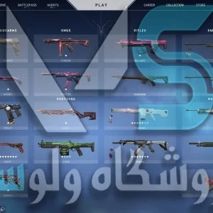 اکانت ولورانت رنک Bronze 2 کد 2416