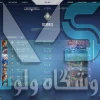 اکانت ولورانت رنک Silver 2 کد 2419 - Image 2