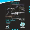 اکانت ولورانت رنک Silver 3 کد 2423 - Image 2