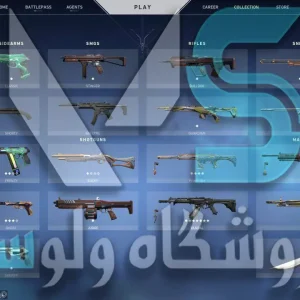اکانت ولورانت رنک Unranked کد 2424