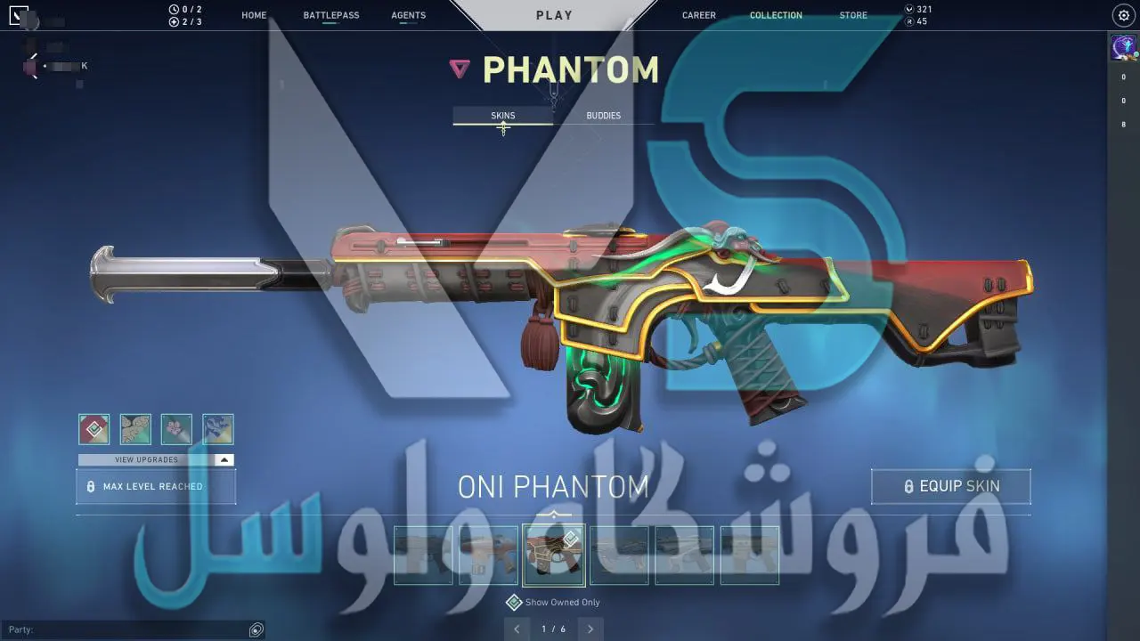 اکانت ولورانت رنک Unranked کد 2425 - Image 3
