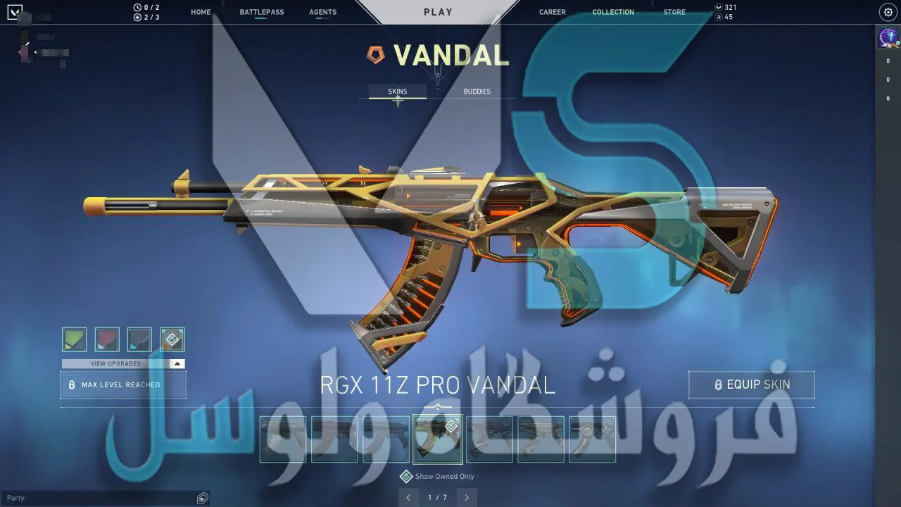 اکانت ولورانت رنک Unranked کد 2425 - Image 2