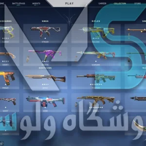 اکانت ولورانت رنک Unranked کد 2425
